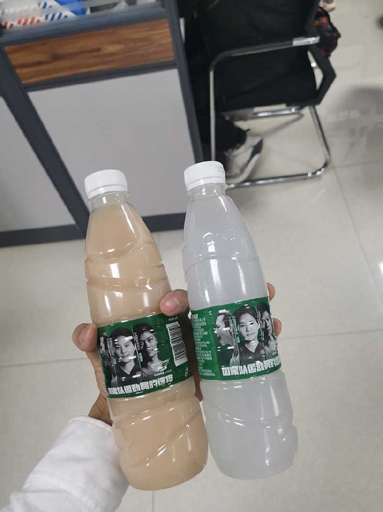 現(xiàn)場(chǎng)照片