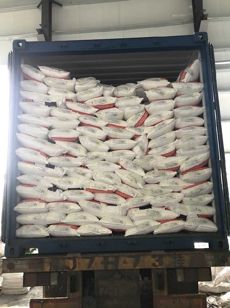 發(fā)貨現(xiàn)場(chǎng)