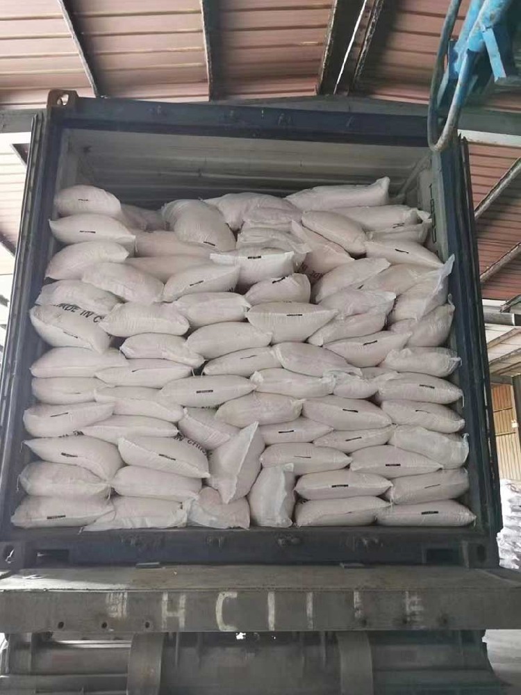 發(fā)貨現(xiàn)場(chǎng)