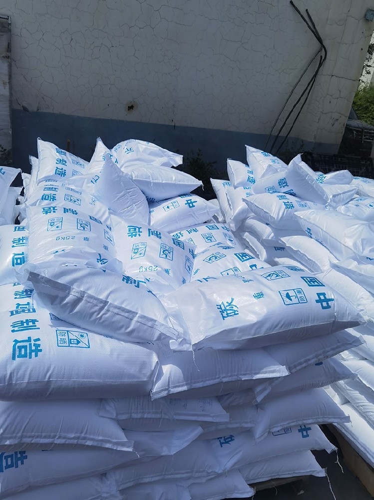 農(nóng)業(yè)土壤碳元